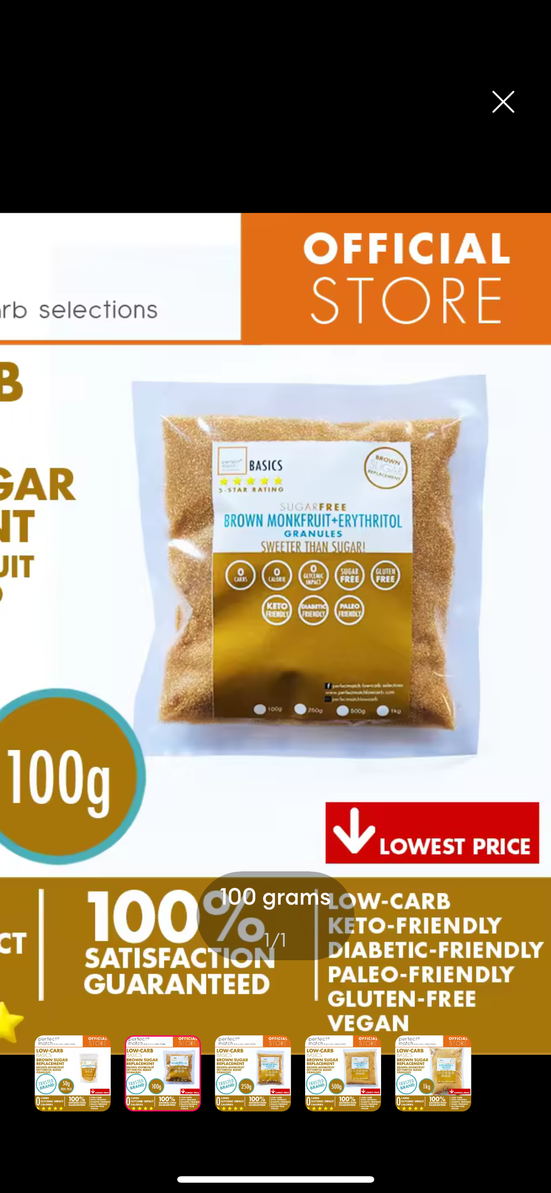 Brown Monkfruit Erythritol Blend Granules