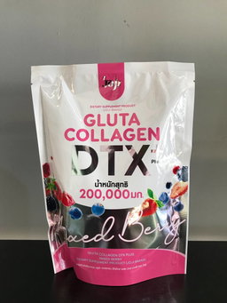 Glutathione & Breast Enlargement