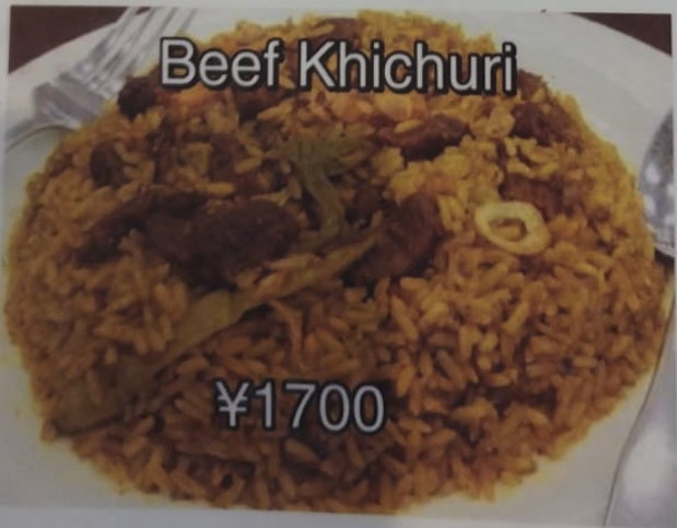 Beef Khichuri_0