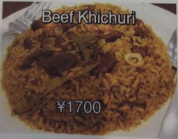 Beef Khichuri
