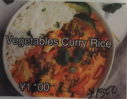 Vegetables Curry Rice
