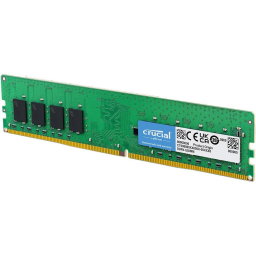 DDR4 4GB 2666MHZ PC4 DESKTOP CRUCIAL