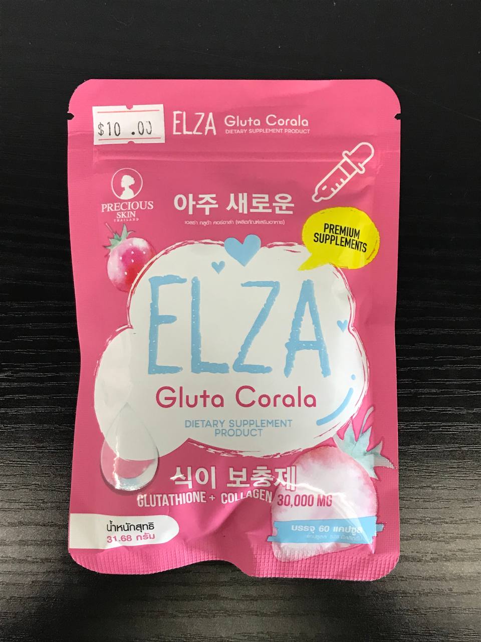 Elza Gluta Corala (60 capsules)
