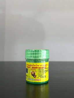 Inhaler (small)