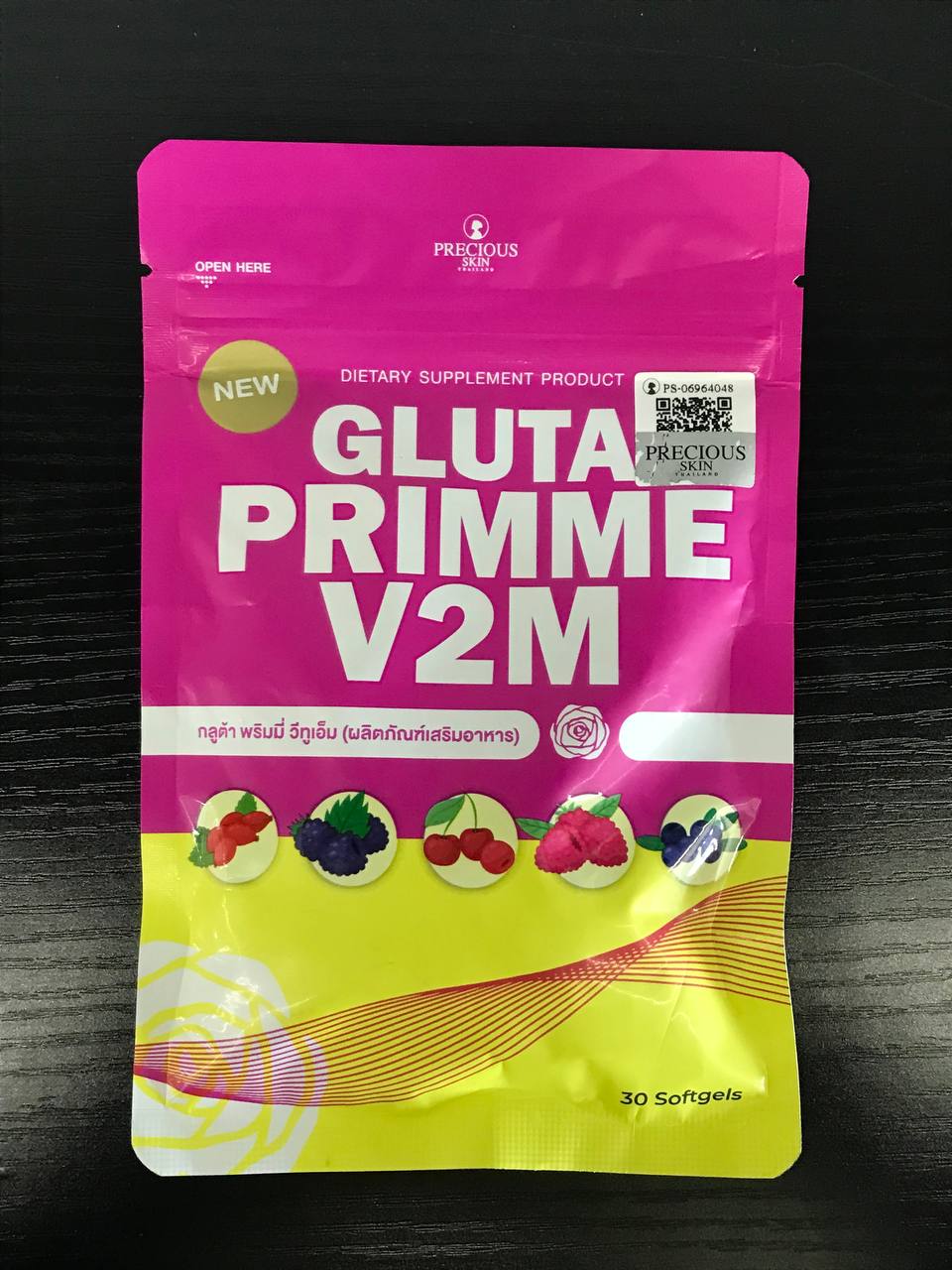 Gluta Primme V2M (30 spoftgels)