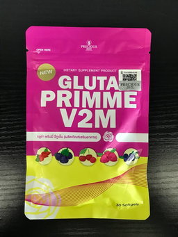 Gluta Primme V2M (30 spoftgels)