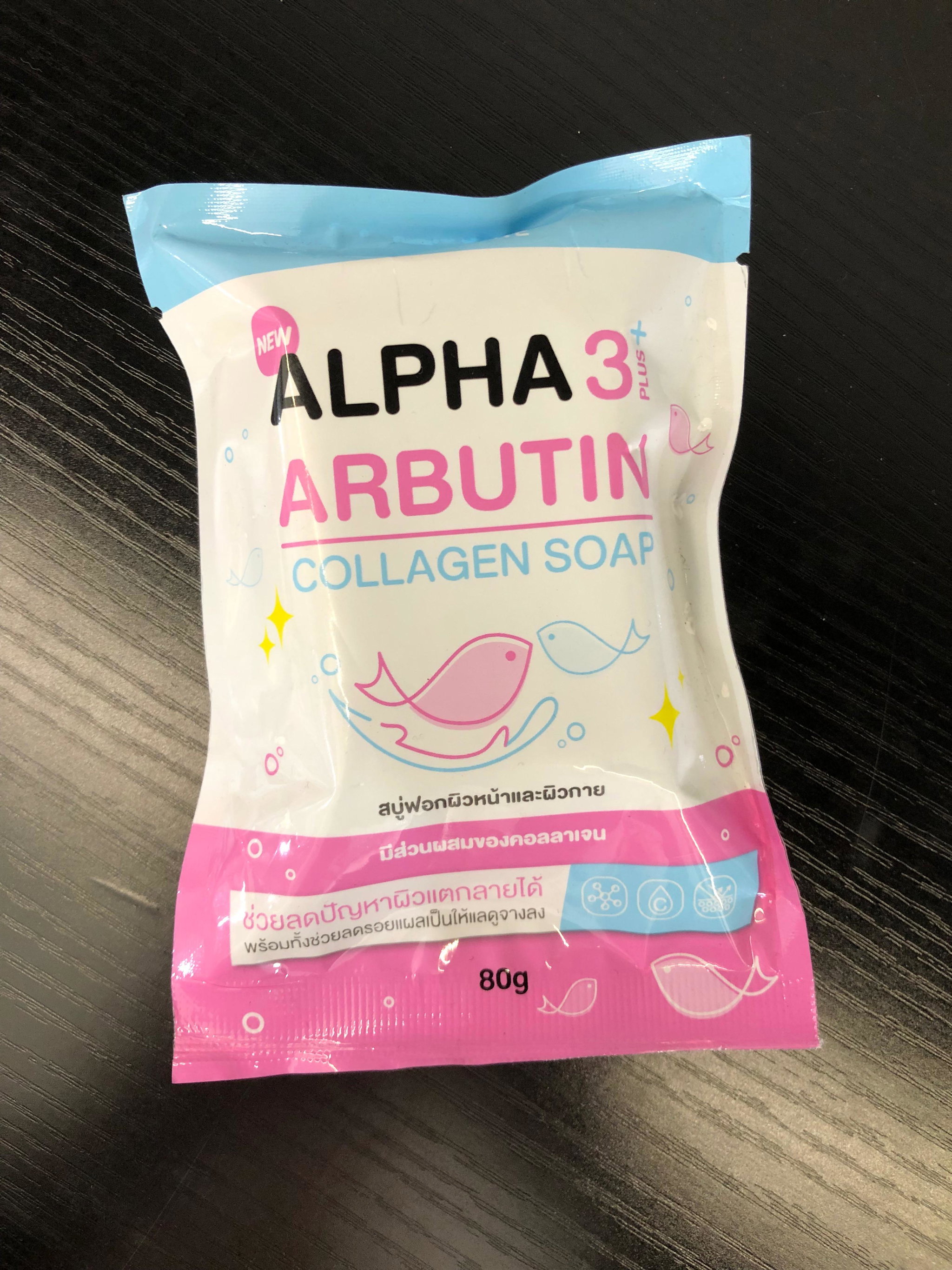 Alpha Arbutin 3plus+ Collagen Soap _0