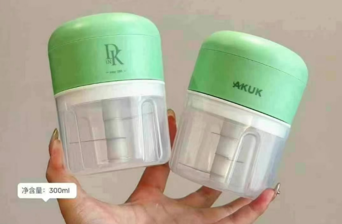 Mini 300ML Rechargeable Blender_3