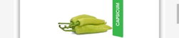 Big green chilli  பெரிய பச்சை மிளகாய்