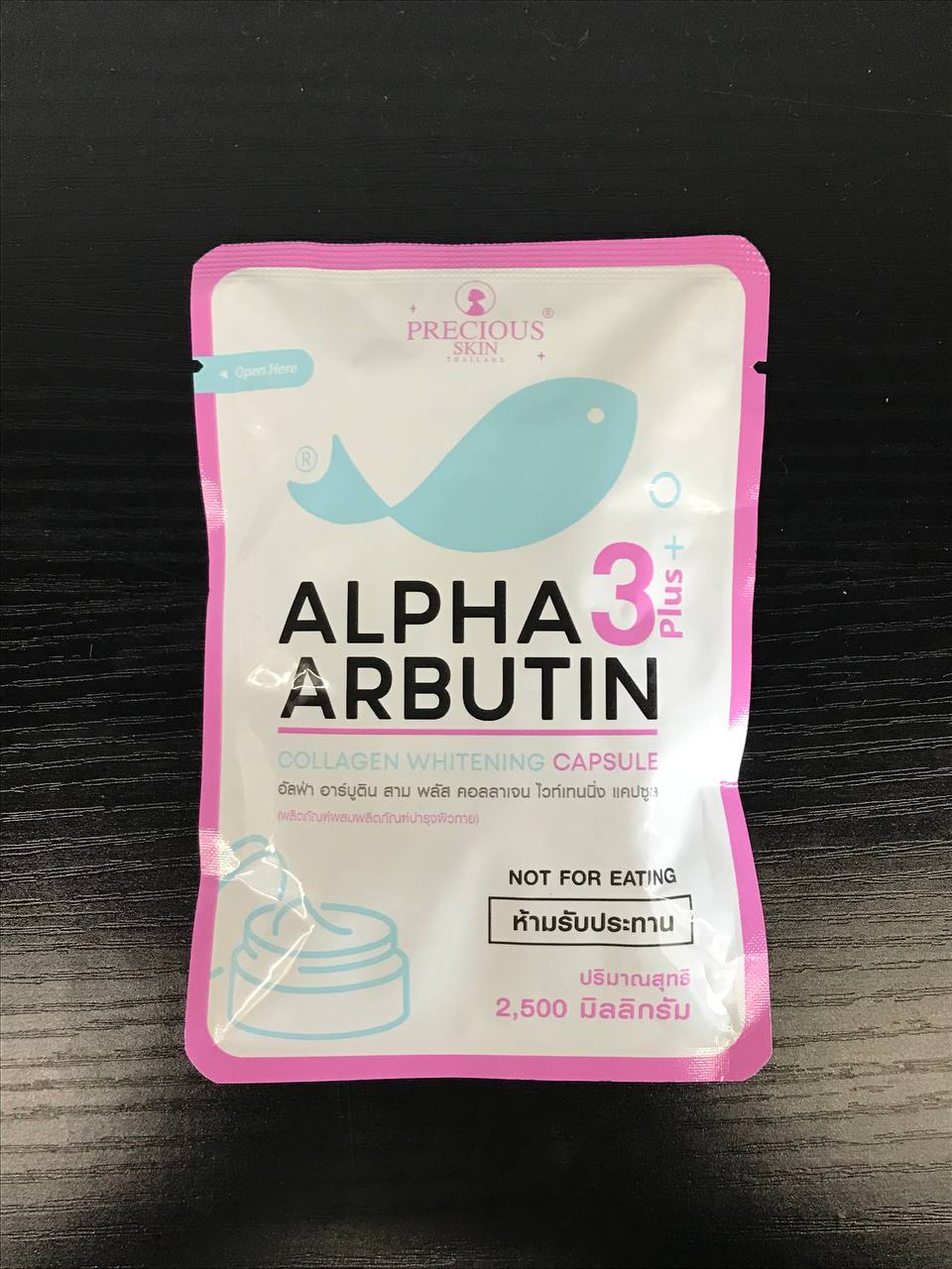 Alpha Arbutin 3 plus capsules (10 capsules)