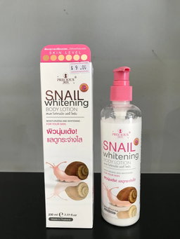 Snail whitening body lotion (230ml)