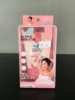 Alpha Arbutin 3 plus underarm cream 