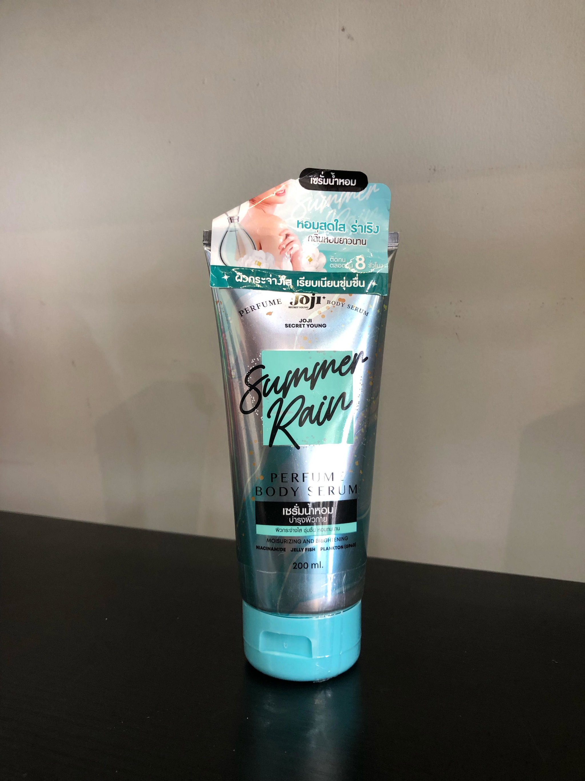 Summer Rain Joji perfume body serum (Blue)_0