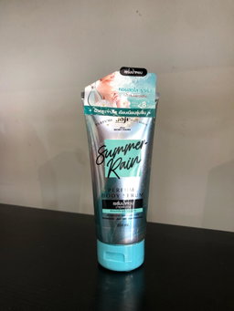 Summer Rain Joji perfume body serum (Blue)