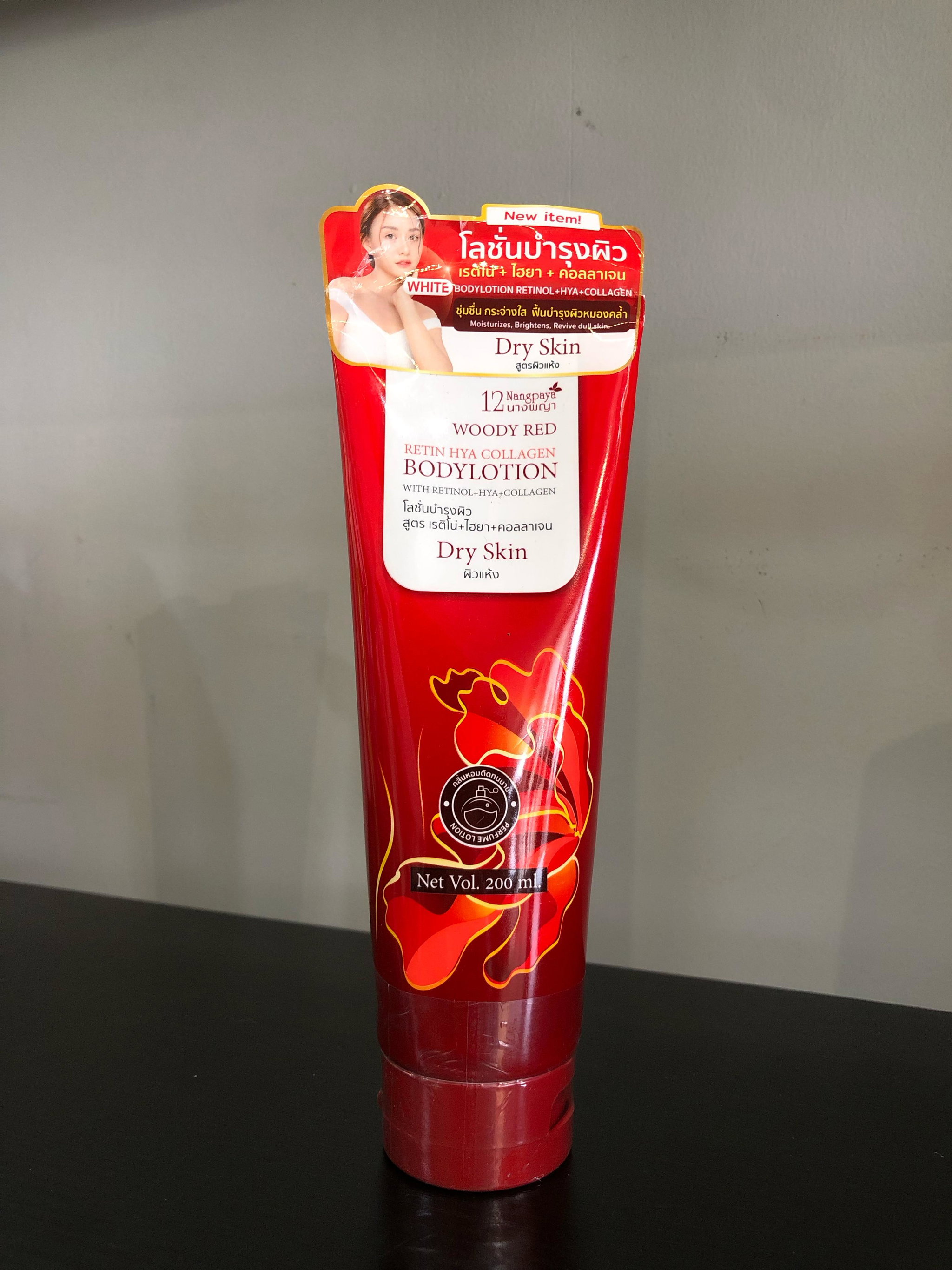 12 Nangpaya Woody Red Retin Hya Collagen Body lotion (For dry skin)_0