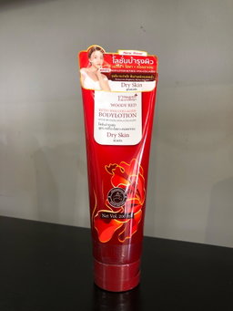12 Nangpaya Woody Red Retin Hya Collagen Body lotion (For dry skin)