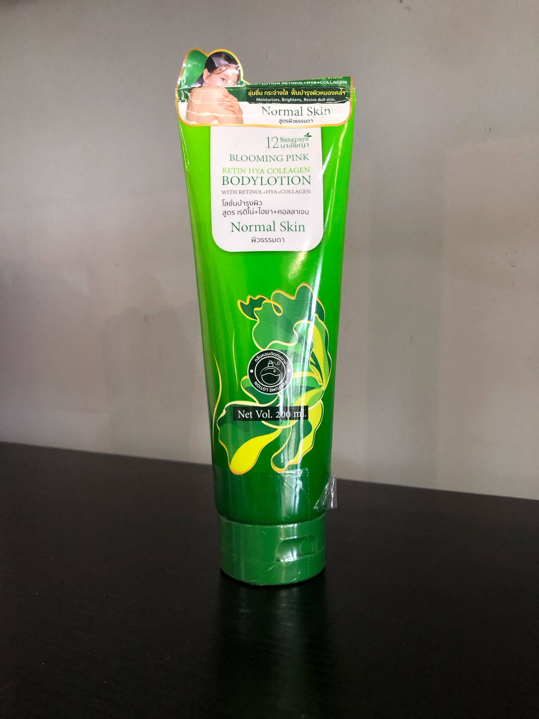 12 Nangpaya Blooming Pink Retin Hya collagen body lotion (For normal skin)