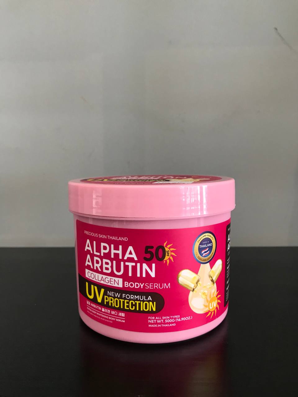 Alpha Arbutin body serum