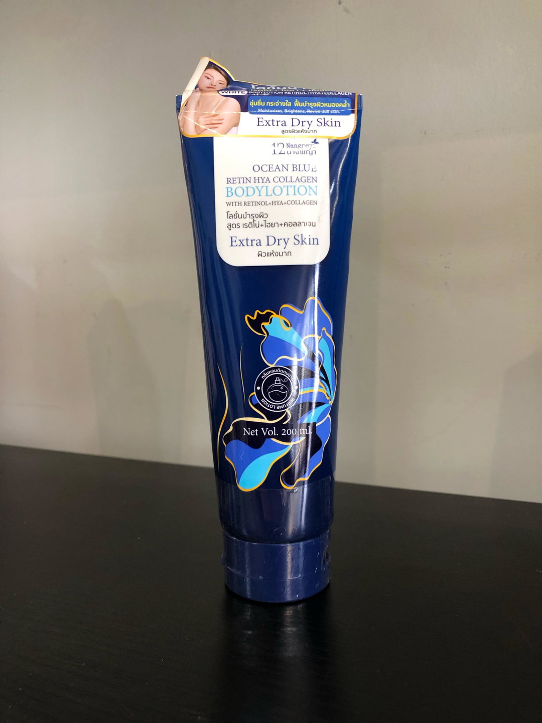 12 Nangpaya Ocean Blue Retin Hya Collagen body lotion (For very dry skin)