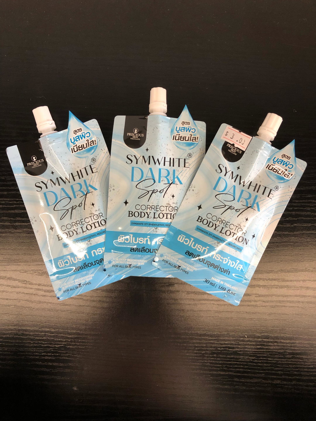 Symwhite Darkspot Corrector body lotion (30ml)