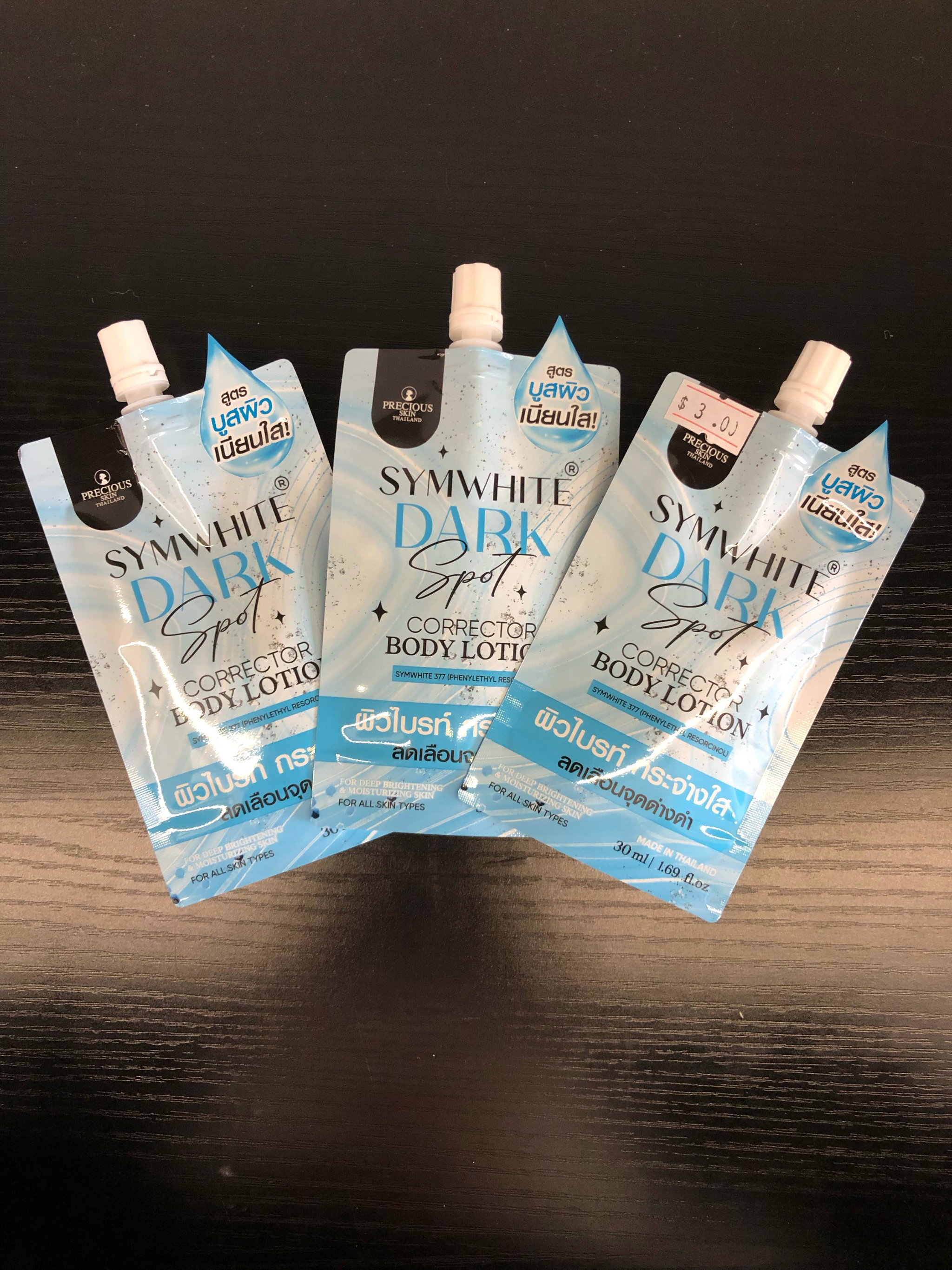 Symwhite Darkspot Corrector body lotion (30ml)_0