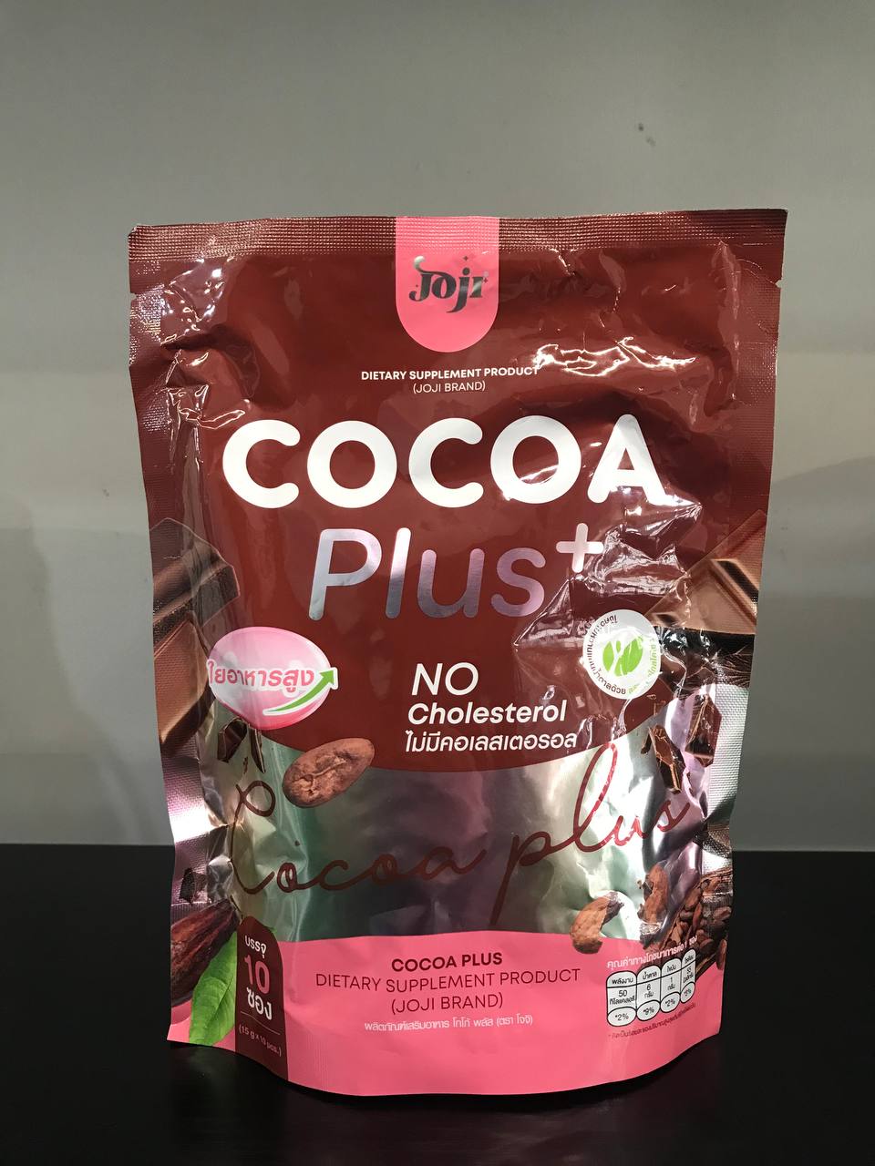 Cocoa Plus (10 sachet)