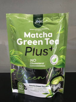 Matcha Green Tea Plus (10 sachet)