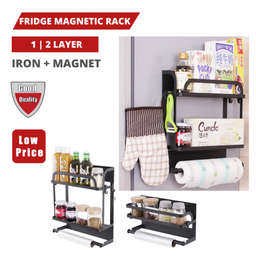 REFRIDGERATOR MAGNETIC RACK