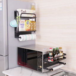 REFRIDGERATOR MAGNETIC RACK