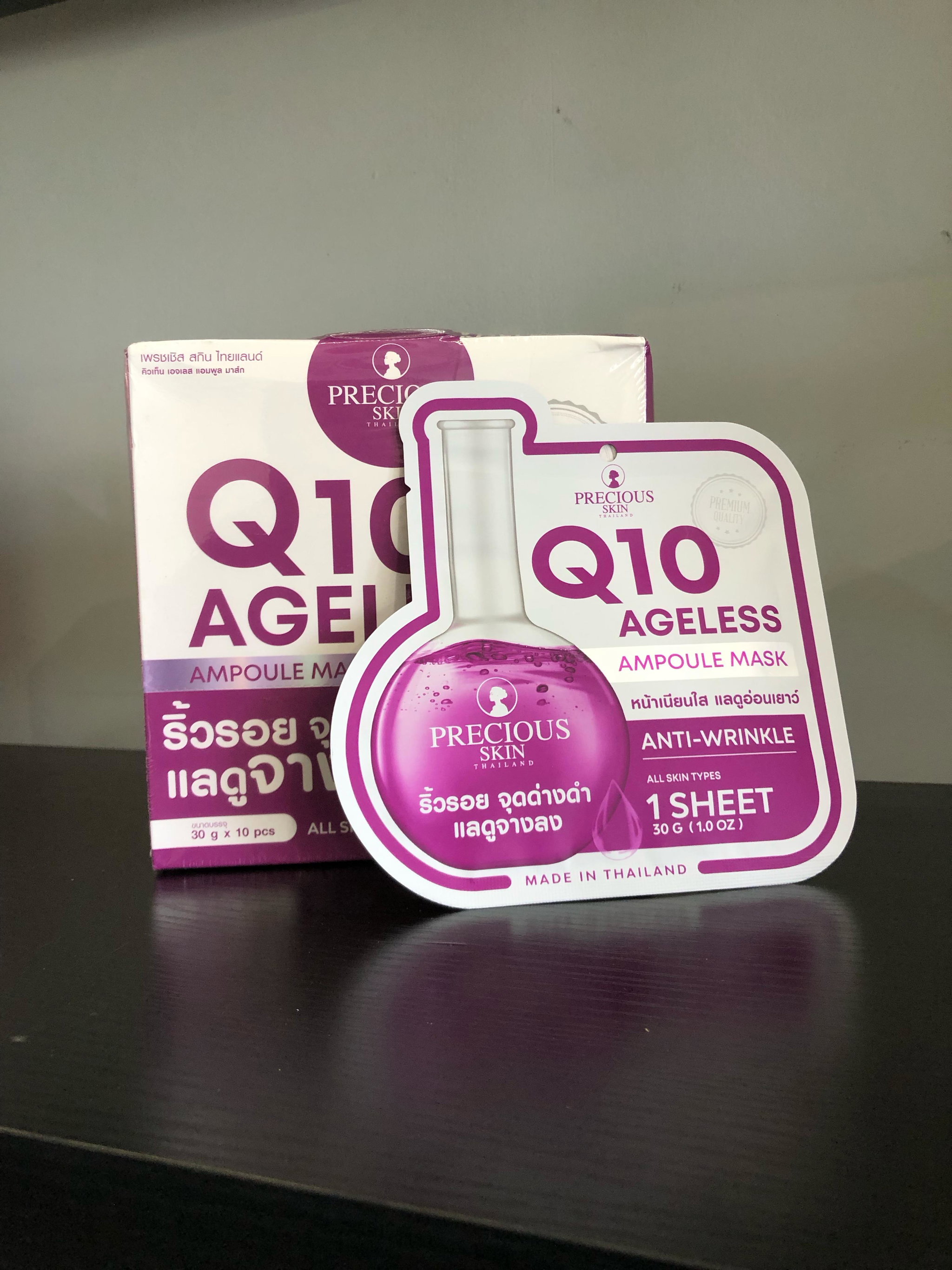 Q10 Ageless Ampoule Mask_0