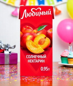 Сок