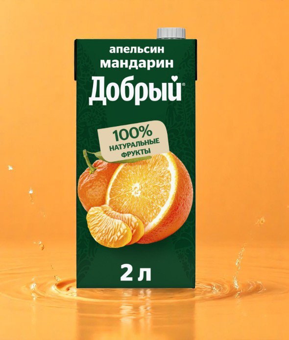 Сок Добрый 2л Апельсин, мандарин_0