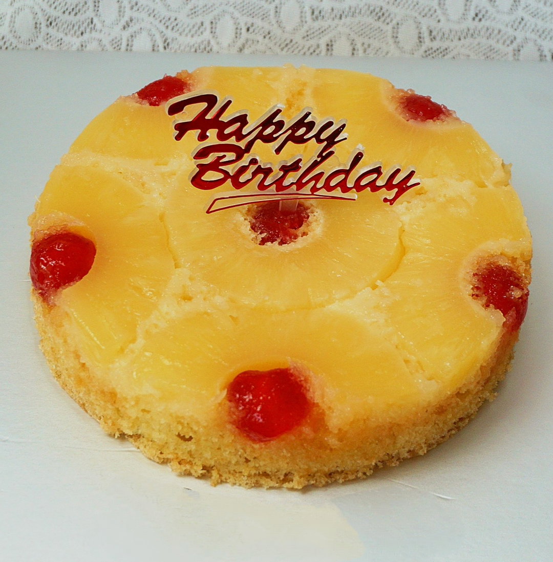 Vegan Pineapple Upside Down Cake