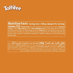 Caramelos de Toffifee