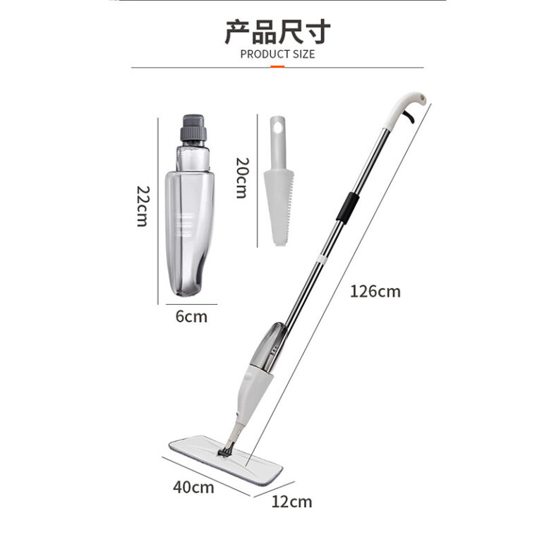 AURORA SPRAY MOP_4