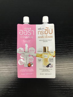 Baby Bright Ageless Whitening Set 