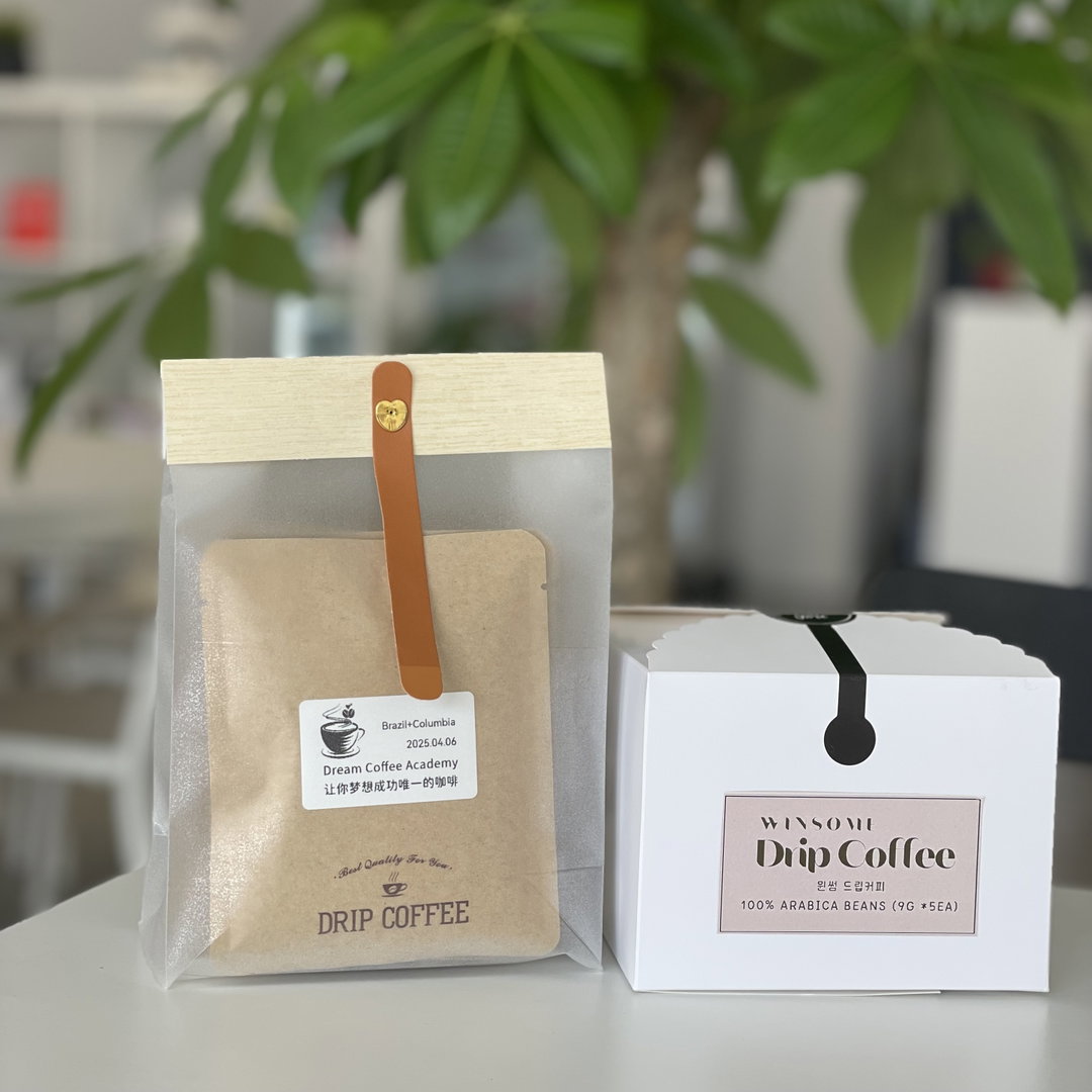 핸드드립백 (8pcs) | Drip bag coffee