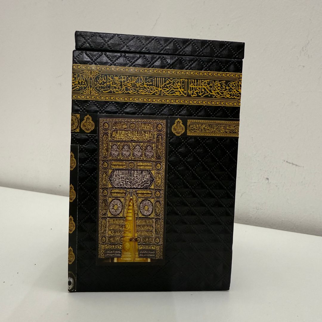 Tabung Kaabah (Small)_1