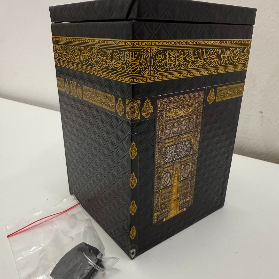 Tabung Kaabah (Small)_2