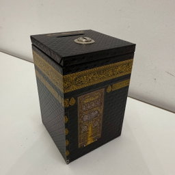 Tabung Kaabah (Small)