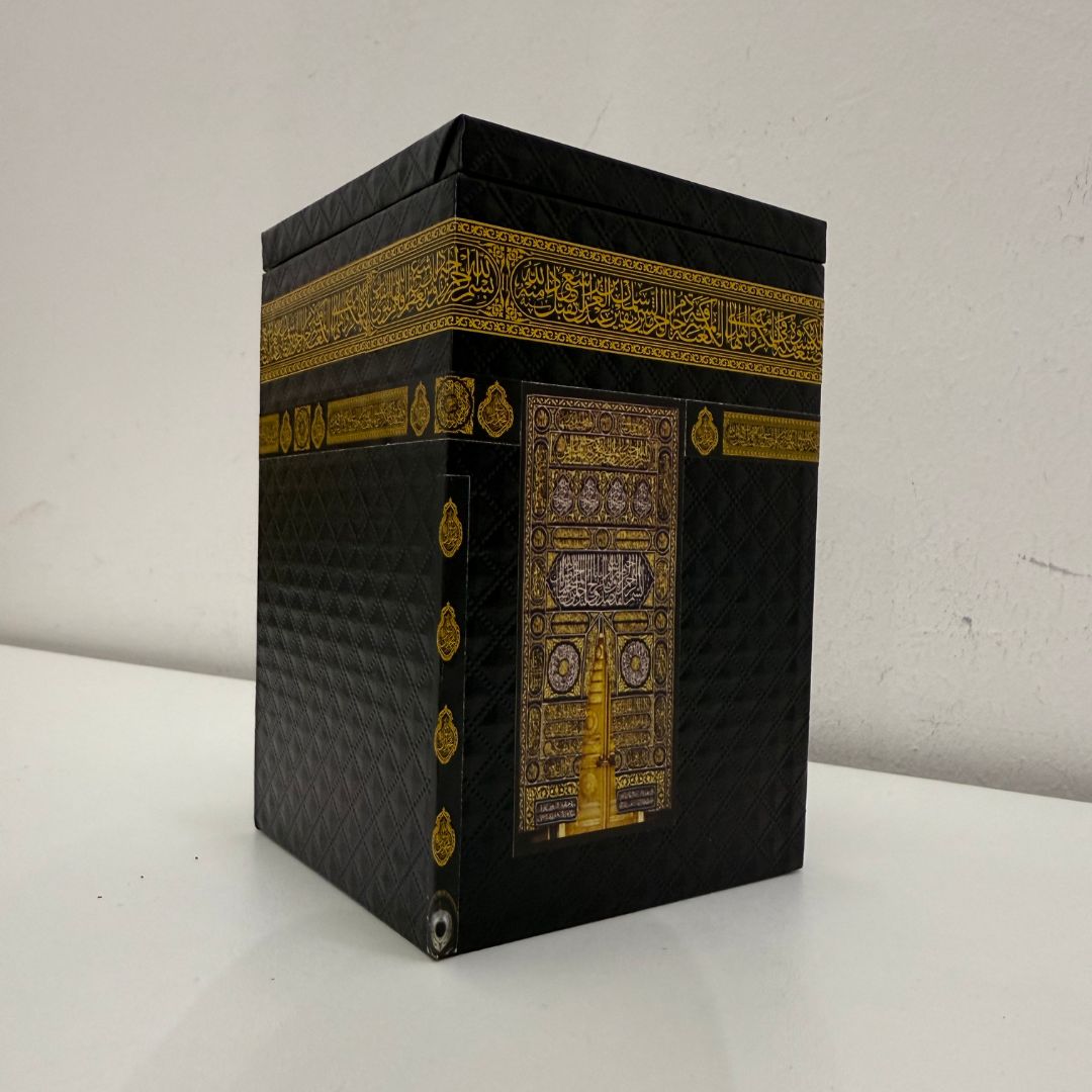 Tabung Kaabah (Small)