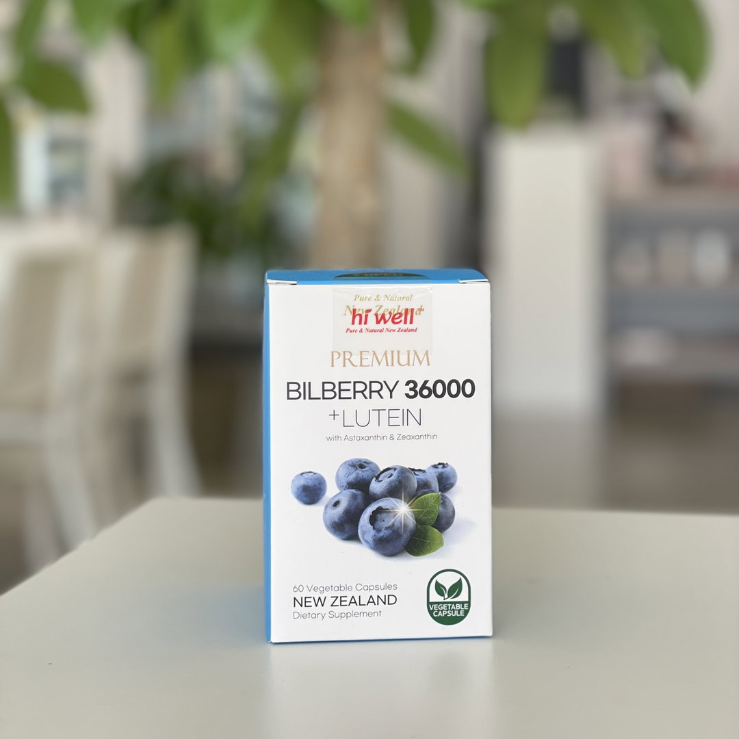 [눈 건강] 하이웰 빌베리  36000 60정 (2개월분) | [Eye Health] Bilberry
