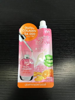 Gluta collagen plus C Serum Gel