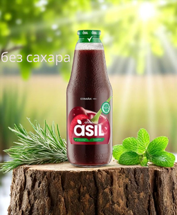 Сок Asil Вишневый с/б 1л