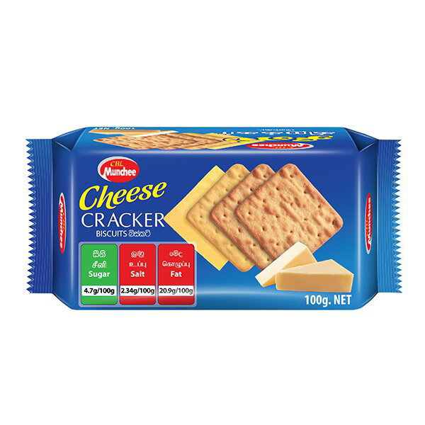 Munchee Cheese Cracker 100g