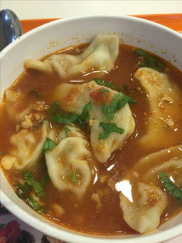 Veg Jhol Momo