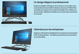 HP All-in-One 200 G4 - Intel(R) Core(TM) i5-10210U CPU - 4Gb - 1Tb 22" Full HD Noir