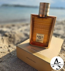 Karus Amber Gold
