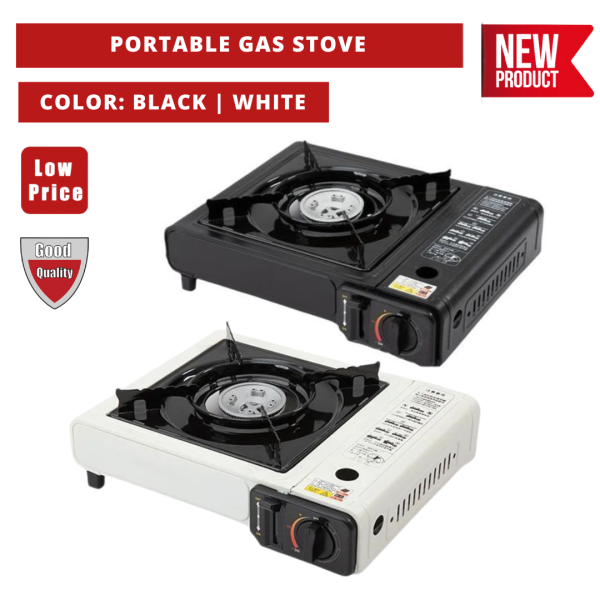 Portable Gas Stove_0