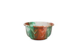 Bassine Royal